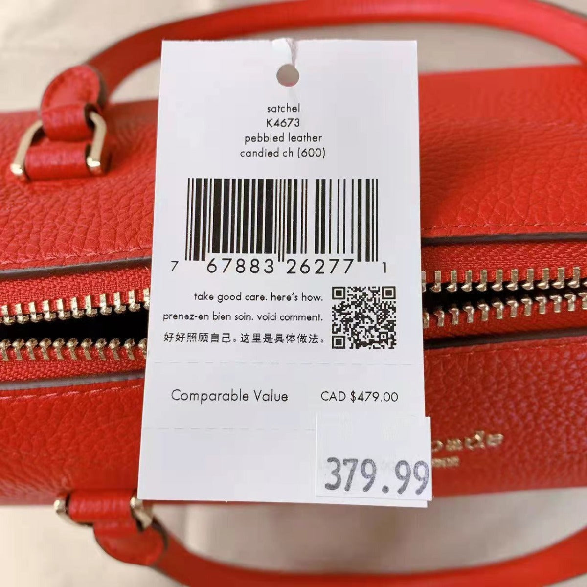 Kate Spade K4673 2WAY pebbled Leather Crossbody Shoulder Bags In CANDIED CHERRY Kate Spade K4673 2WAY pebbled Leather Crossbody Shoulder Bags In CANDIED CHERRY